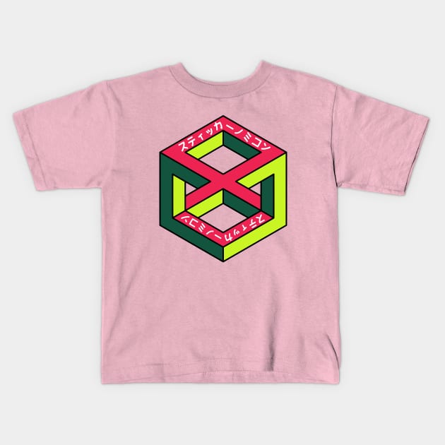 Stickernomicon mk5 Kids T-Shirt by Stickernomicon